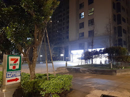 7-11君匯門市05.jpg