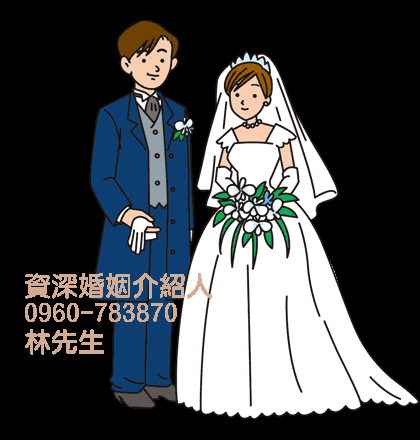 婚友西式婚紗