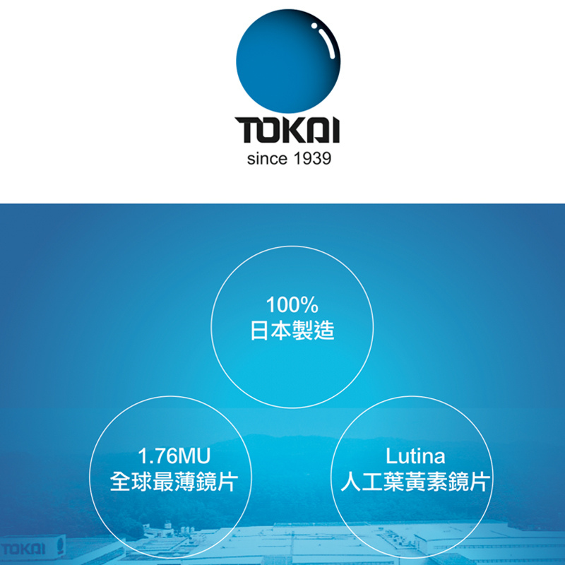 tk3.jpg tk3.jpg