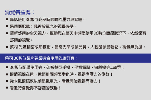 3c-211.jpg 3c-211.jpg