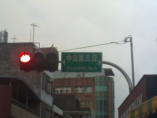 20100821056.jpg