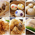 0211DimSum1.jpg