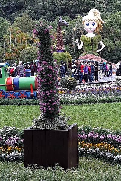 1128FlowerShow20.jpg