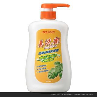 TTL台酒生技-易洗樂蔬果奶瓶洗潔露