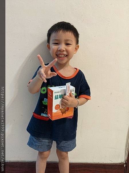 PXL_20210602_115852751.jpg6104463141511193530 PXL_20210602_115852751.jpg6104463141511193530