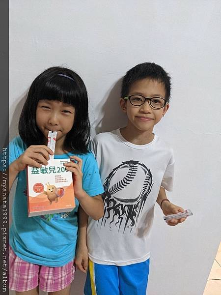 PXL_20210603_131645202.MP.jpg5702057289528951831 PXL_20210603_131645202.MP.jpg5702057289528951831