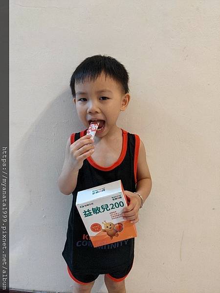 PXL_20210605_035606806.jpg6828381265441174378 PXL_20210605_035606806.jpg6828381265441174378