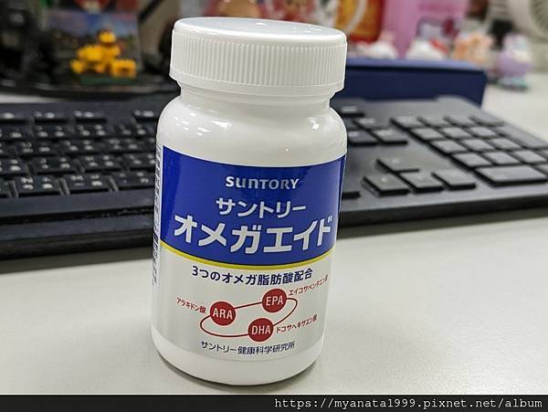 【試吃體驗】三得利益思健身心保養的保健食品推薦 維持條理清晰