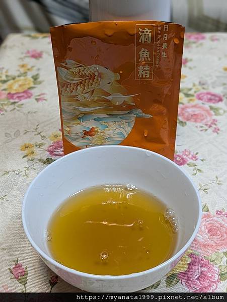 【試喝體驗】芳茲滴魚精呵護全家人健康 【試喝體驗】芳茲滴魚精呵護全家人健康