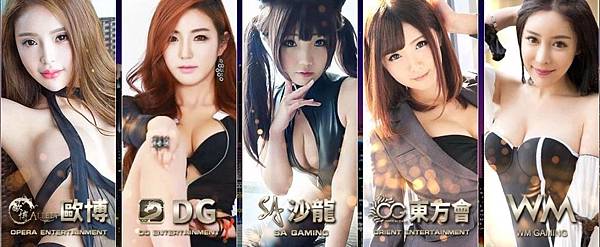 百家真人沙DG 百家真人沙DG