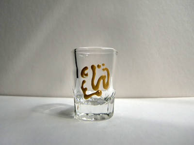 愛是自然的服務