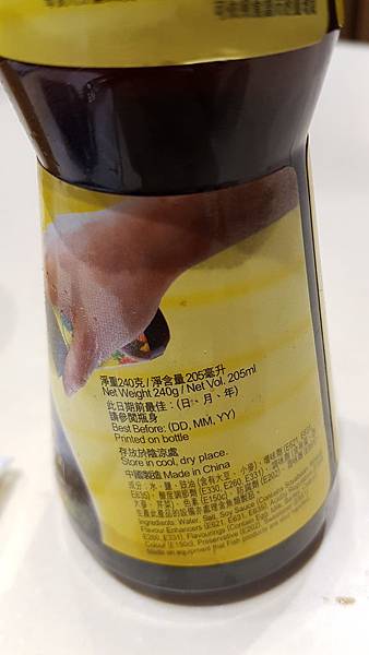 20190508_124652.jpg 20190508_124652.jpg