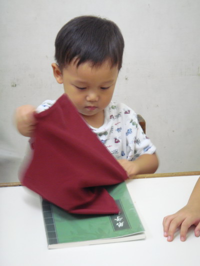 s-100902 (19).jpg s-100902 (19).jpg