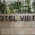 Hotel Vista 芭達雅酒店DSC03408.JPG