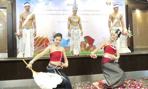 Press-conference-Lampang-Brand_1 Press-conference-Lampang-Brand_1