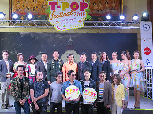 T-POP-Festival-2015-02 T-POP-Festival-2015-02
