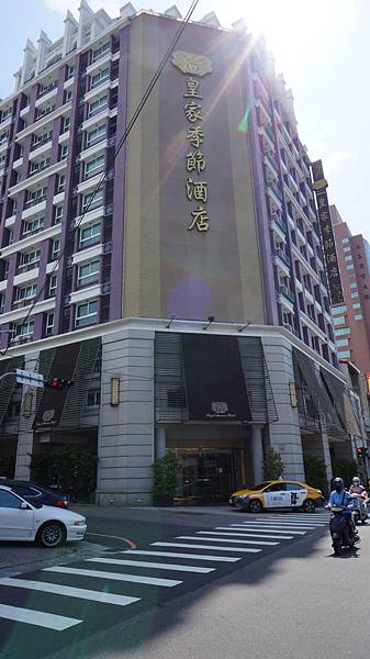 Royal Seasons Hotel Taichung 皇家季節酒店 台中中港店 我的曼谷 痞客邦