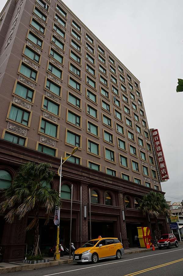 Best Hotel Hualien花蓮百事達國際飯店 我的曼谷 痞客邦
