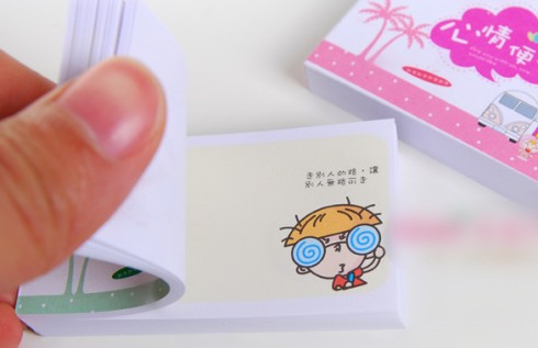 60point 积分换2本 