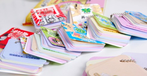 70point 积分换2个  