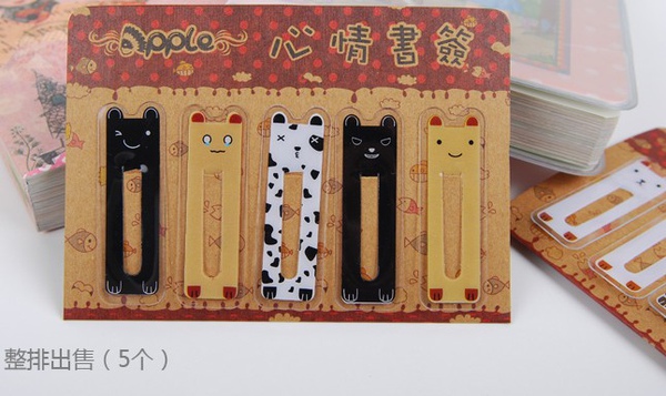 50point 积分换2套  