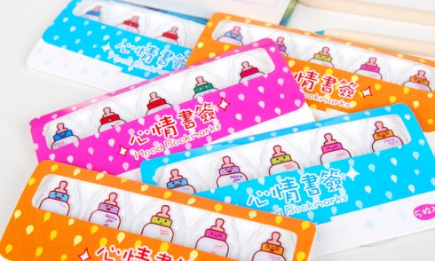 50point 积分换2套