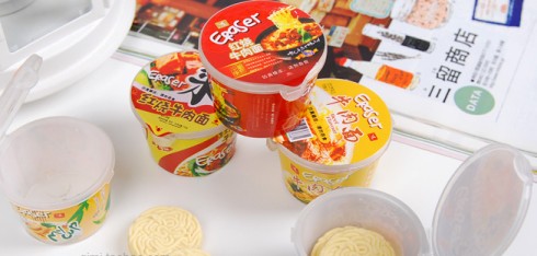 70point 积分换2个  