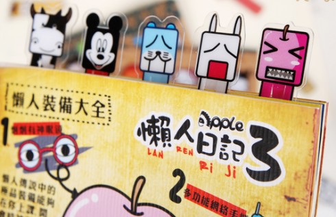 50point 积分换2套  