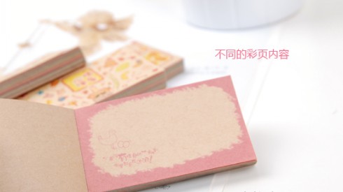 75point 积分换2个  