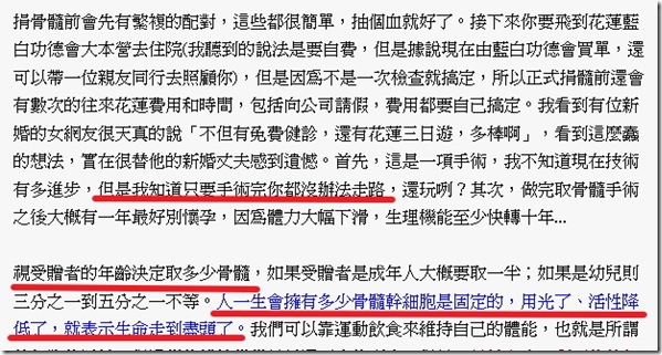 圖片 10 圖片 10