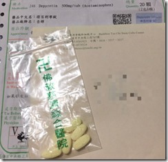 s__26959896 s__26959896