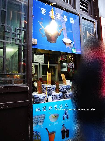 DSCN7989.JPG
