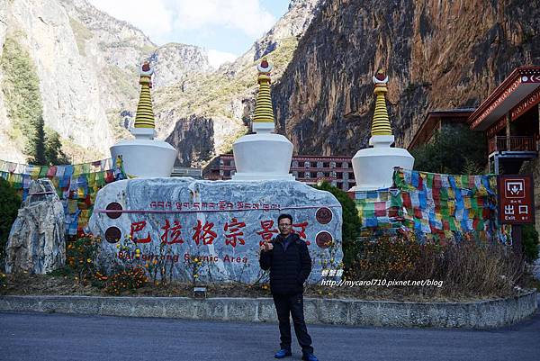 DSC03500.JPG DSC03500.JPG