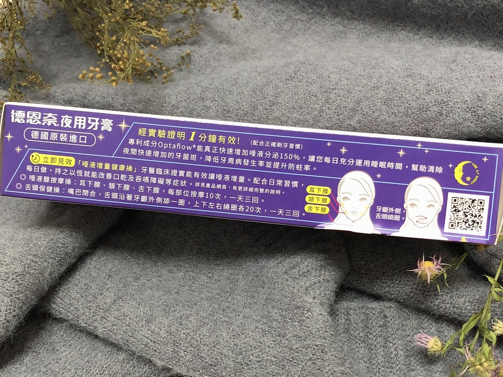 o317c6fa6168444aa6f02d93bcc634e64_54980548_201103_16.jpg 試用