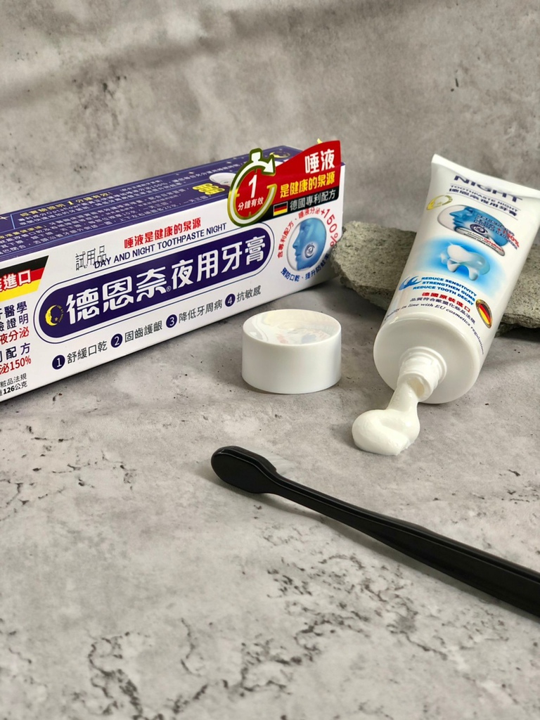 o317c6fa6168444aa6f02d93bcc634e64_54980548_201103_8.jpg 試用