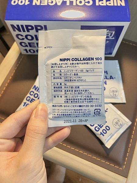 WechatIMG72.jpeg 試用
