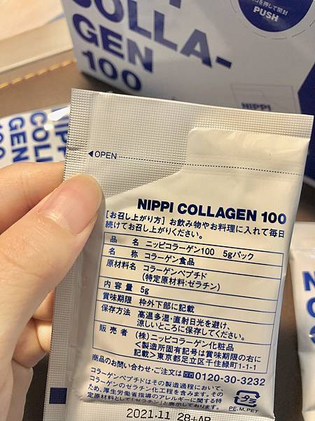 791623562565_.pic_hd.jpg 試用