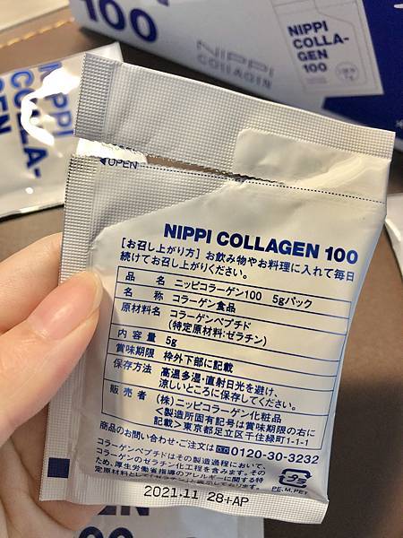 801623562585_.pic_hd.jpg 試用