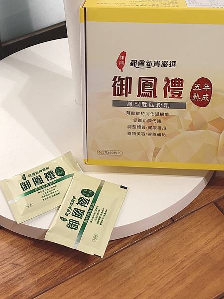 1181626362998_.pic_hd.jpg 試用