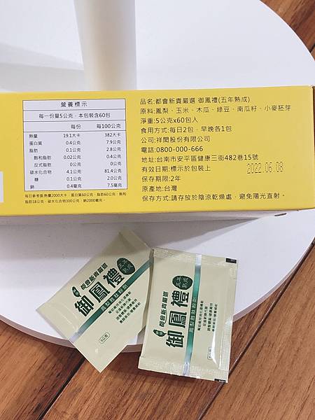 1201626363000_.pic_hd.jpg 試用