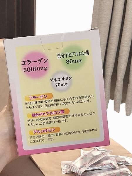 WechatIMG136.jpeg 試用