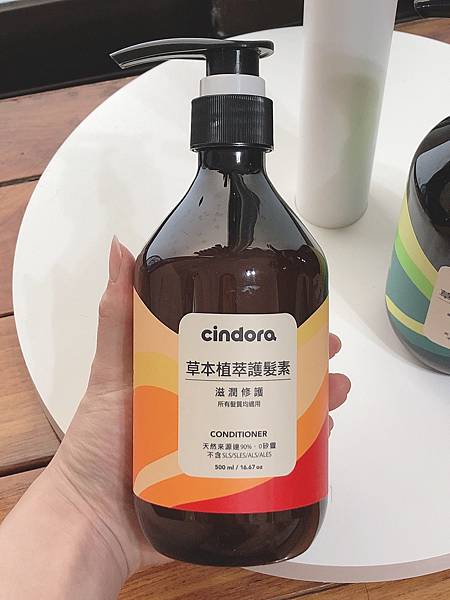 WechatIMG150.jpeg 試用