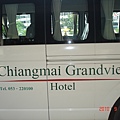 清邁Grand View酒店.JPG