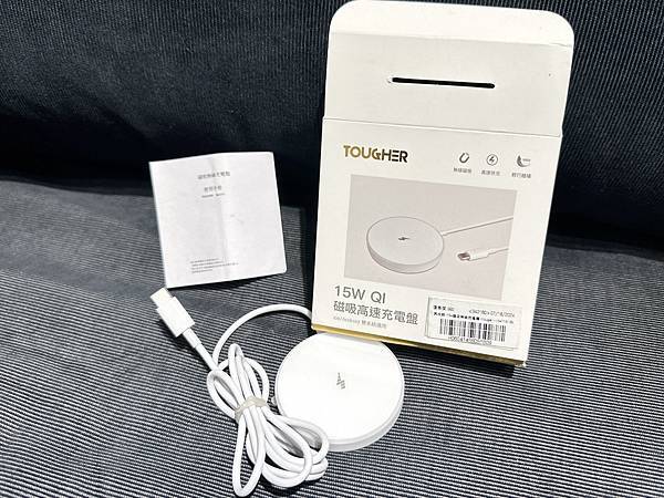Tougher｜15W磁吸高速充電盤(type-C)—IOS