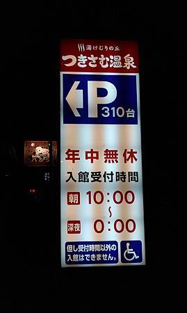 IMAG4647.jpg IMAG4647.jpg