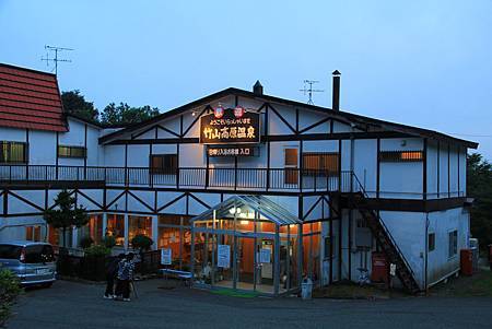 IMG_0091.jpg IMG_0091.jpg