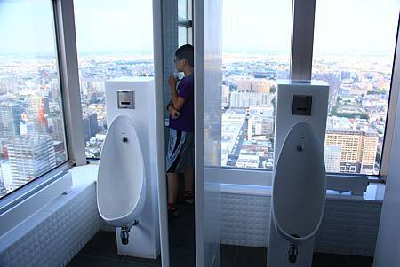 IMG_0327.jpg IMG_0327.jpg