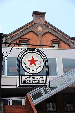IMG_0579.jpg IMG_0579.jpg