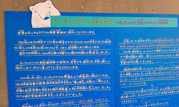 IMAG4830.jpg IMAG4830.jpg