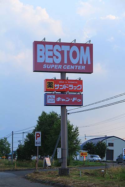 IMG_0772.jpg IMG_0772.jpg